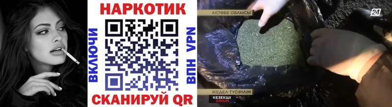 Купить COCAIN А ПВП АМФЕТАМИН Мефедрон МАРИХУАНА Ханты-Мансийск