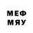 Бутират 1.4BDO Sergej Meyer