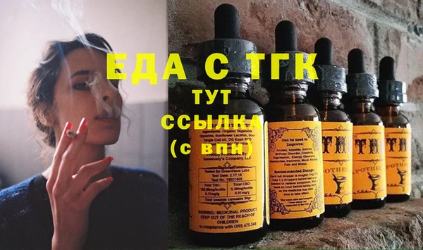 ешки Нефтекумск