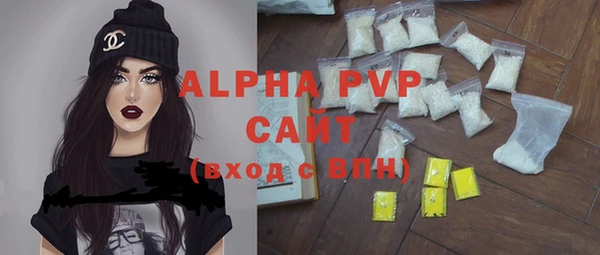 ешки Нефтекумск