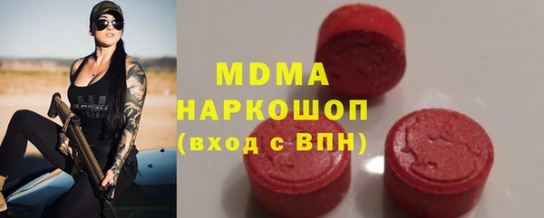 ешки Нефтекумск