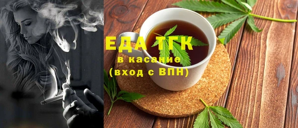 ешки Нефтекумск