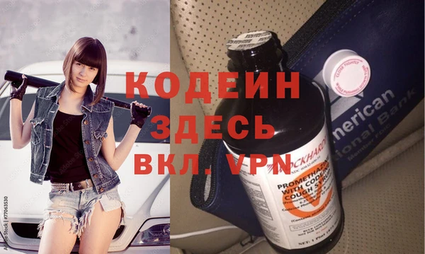 ешки Нефтекумск