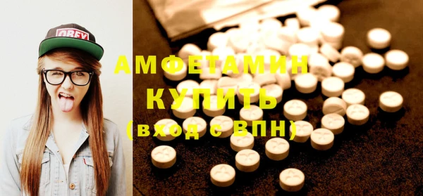 ешки Нефтекумск