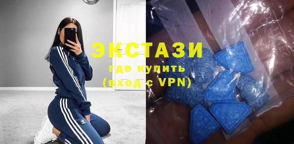 гашик Нея