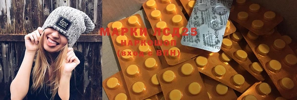 ешки Нефтекумск