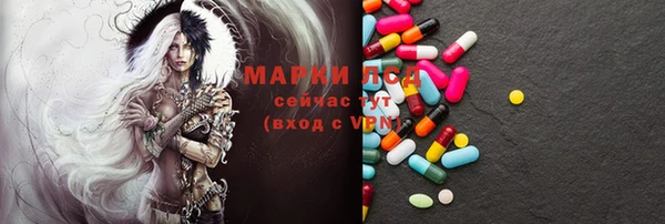 ешки Нефтекумск